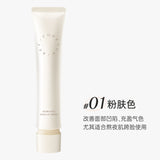 Forever Key Hydrating Tone-Up Cream #01 Pink 40g