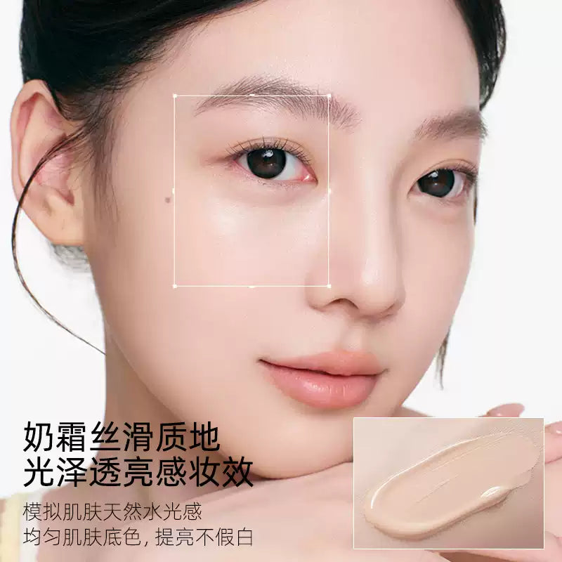 Forever Key Hydrating Tone-Up Cream #02 Natural 40g