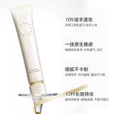 Forever Key Hydrating Tone-Up Cream #02 Natural 40g