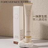 Forever Key Hydrating Tone-Up Cream #02 Natural 40g