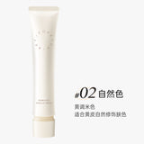 Forever Key Hydrating Tone-Up Cream #02 Natural 40g