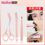 Malian Eyebrow Grooming Set