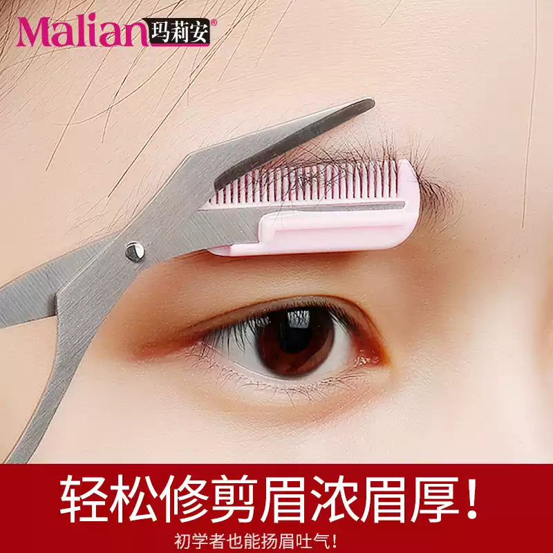 Malian Eyebrow Grooming Set