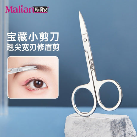 Malian Stainless Steel Eyebrow Scissor Sharp Head