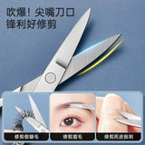 Malian Stainless Steel Eyebrow Scissor Sharp Head