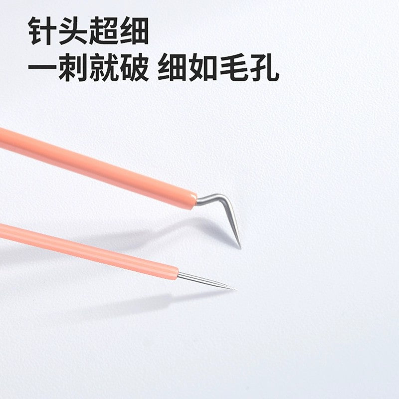 Malian Acne Needle Set