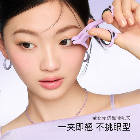 Everbab一飞冲天无边框睫毛夹
