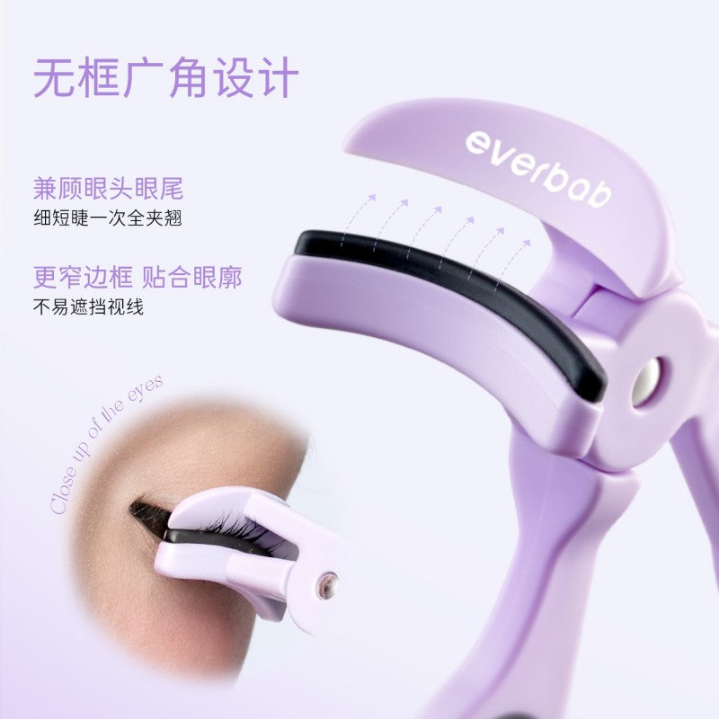 Everbab Faster Curling Borderless Eyelash Curler