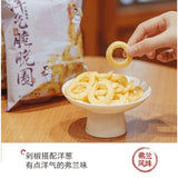 ChaYanYueSe Crispy Onion Ring 25g