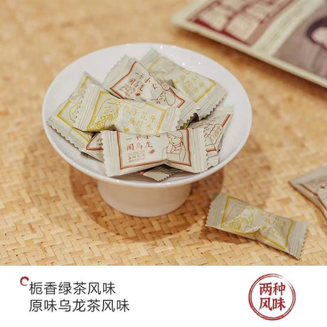 ChaYanYueSe Black Tea & Oolong Tea Candy 15g