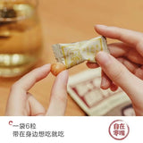 ChaYanYueSe Black Tea & Oolong Tea Candy 15g