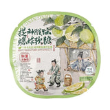 ChaYanYueSe茶颜悦色下课老拖堂软糖青柠味 24g