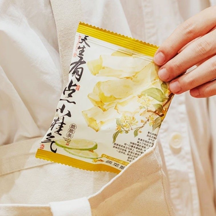 ChaYanYueSe Osmanthus Lemon Tea Chips 20g