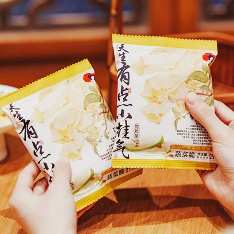 ChaYanYueSe Osmanthus Lemon Tea Chips 20g