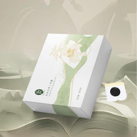 Houchen后辰艾草三伏贴祛湿祛寒去湿 30贴