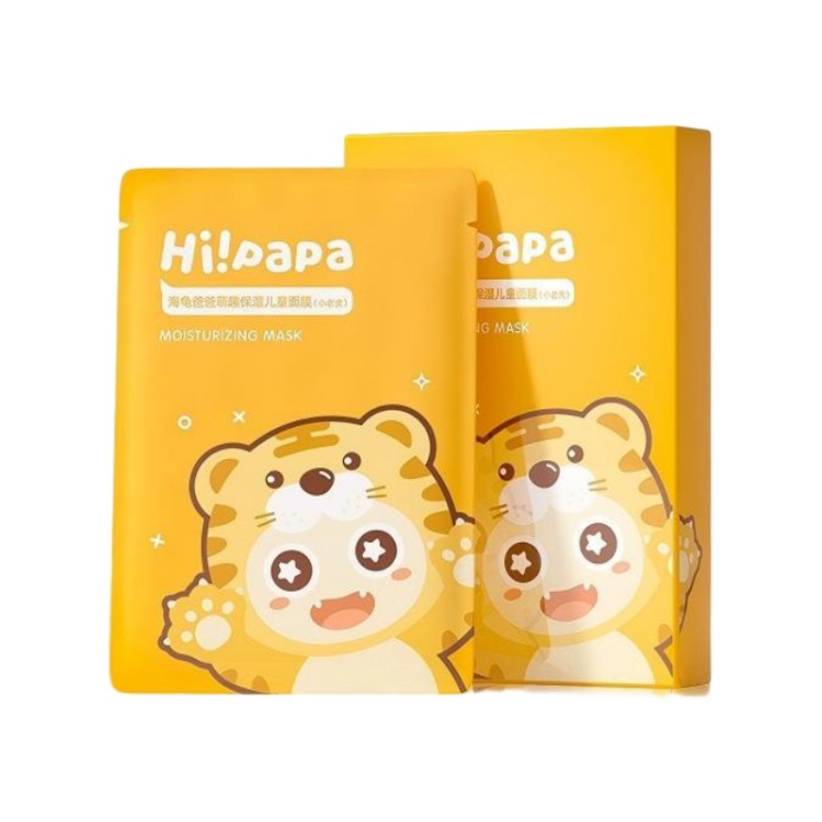 Hi! Papa海龟爸爸小老虎儿童保湿面膜 5片