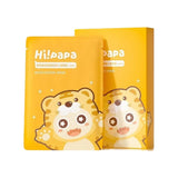 Hi! Papa海龟爸爸小老虎儿童保湿面膜 5片