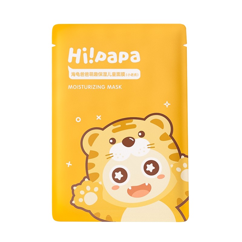 Hi! Papa萌趣小老虎儿童保湿面膜 1片