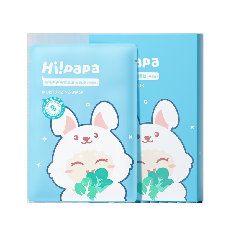 Hi! Papa海龟爸爸乖乖兔积雪草清润面膜 5片