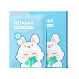 Hi! Papa海龟爸爸乖乖兔积雪草清润面膜 5片