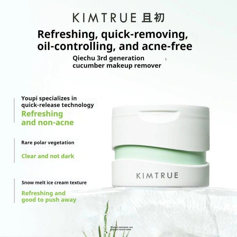 Kimtrue 3rd-Generation Makeup Meltaway Cleansing Balm Cucumber 90ml