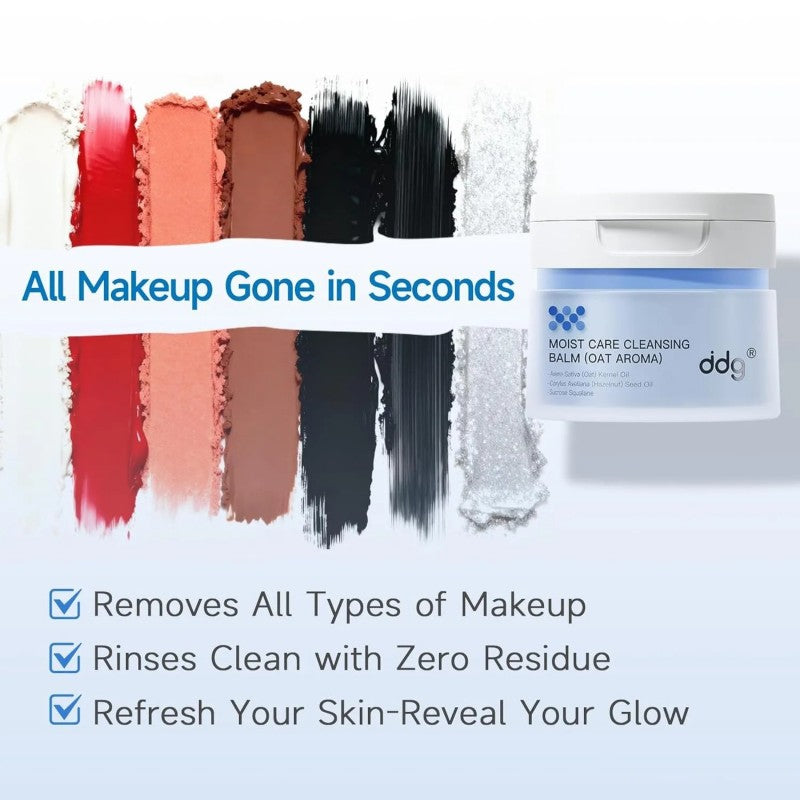 Ddg舒润卸妆膏温和清洁燕麦香 110ml