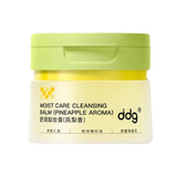 Ddg凤梨卸妆膏温和深层清洁 110ml 