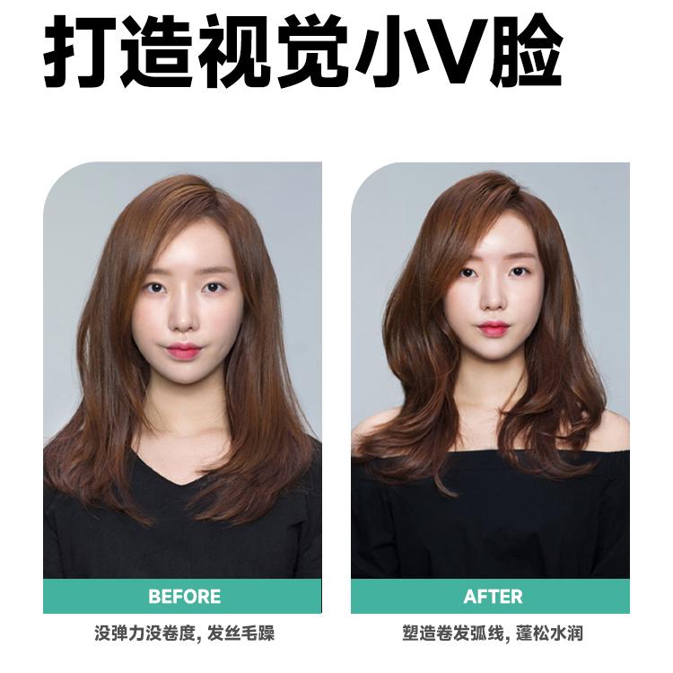 Befe Air Feeling Plastic Foam Hair Wax 100ml