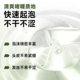 Befe Tea Tree Oil-Control Shampo 450ml