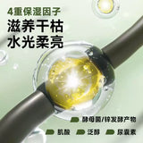 Befe Tea Tree Oil-Control Shampo 450ml