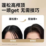 Befe Hair Dry Spray Clear & Refreshing Fragrance Free 156ml