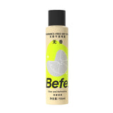 Befe Hair Dry Spray Fragrance Free 156ml