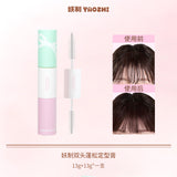 YaoZhi Double-Ended Fluffy Setting Cream 26g