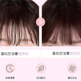 YaoZhi Double-Ended Fluffy Setting Cream 26g
