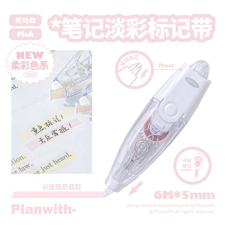 Planwith Color Mark Belt Correction Tape Key Points Pink