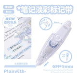 Planwith Color Mark Belt Correction Tape Blue