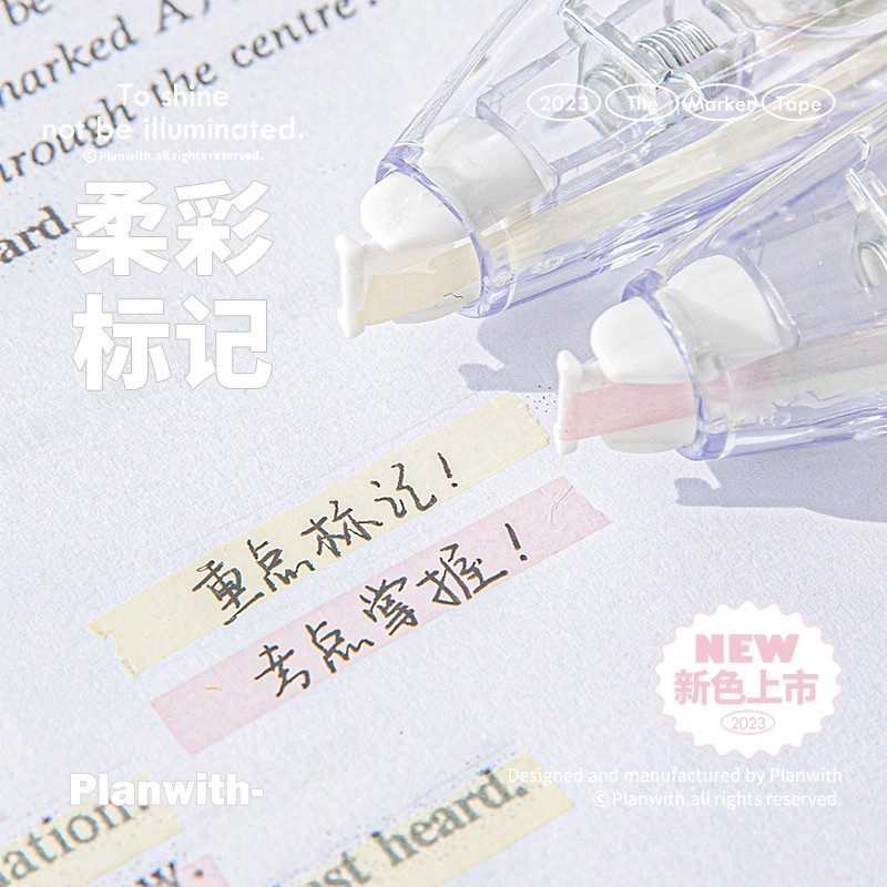 Planwith Color Mark Belt Correction Tape Blue