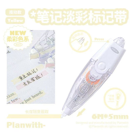 Planwith Color Mark Belt Correction Tape Yellow