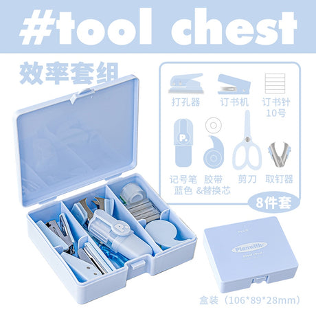 Planwith Mini Portable Stationery Tool Chest Kit Blue 8pcs