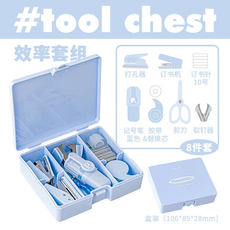 Planwith Mini Portable Stationery Tool Chest Kit Blue 8pcs