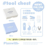 Planwith Mini Portable Stationery Tool Chest Kit Blue 8pcs