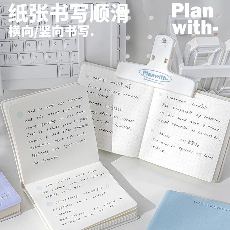 Planwith口袋方形软皮本紫色