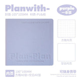 Planwith口袋方形软皮本紫色
