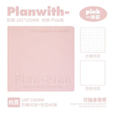 Planwith Cube Square Softcover Notebook Pink