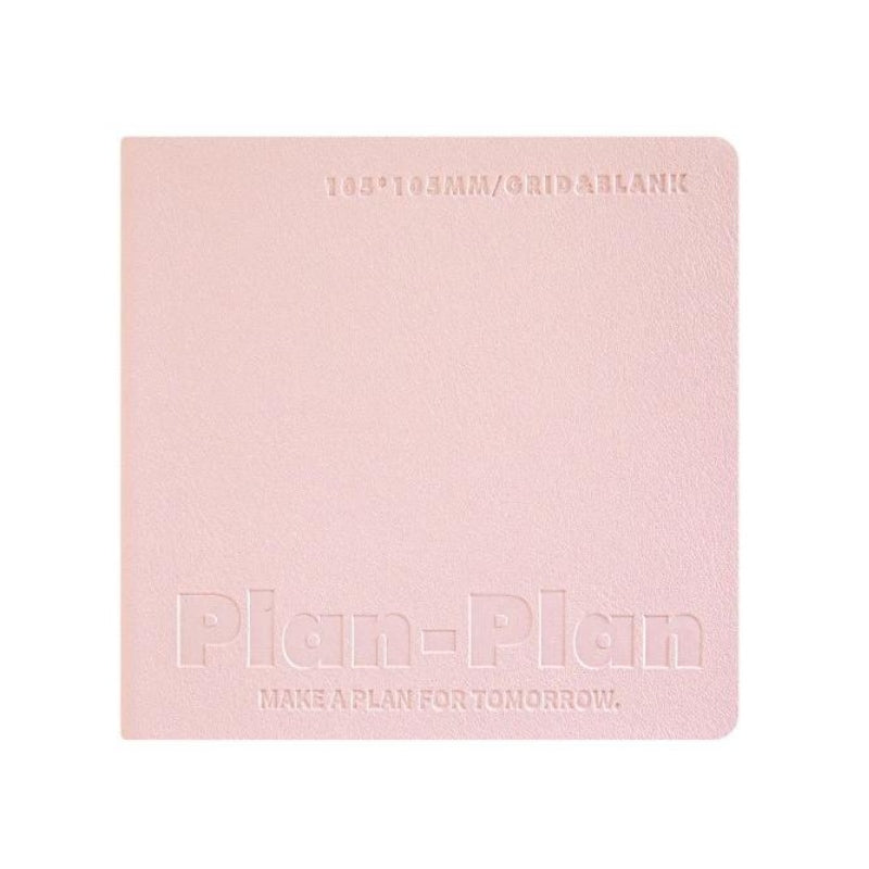 Planwith口袋方形软皮笔记本粉色