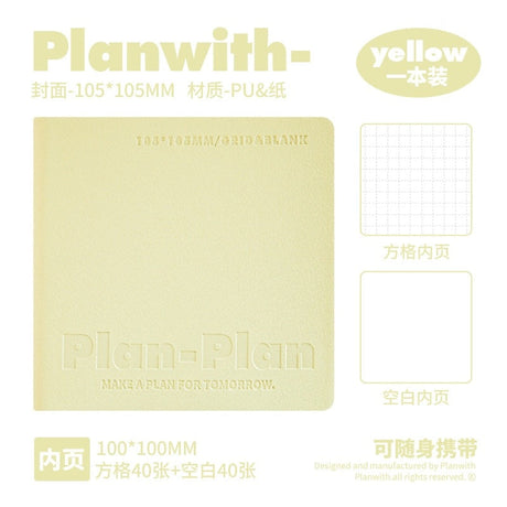 Planwith Cube Square Softcover Notebook Yellow