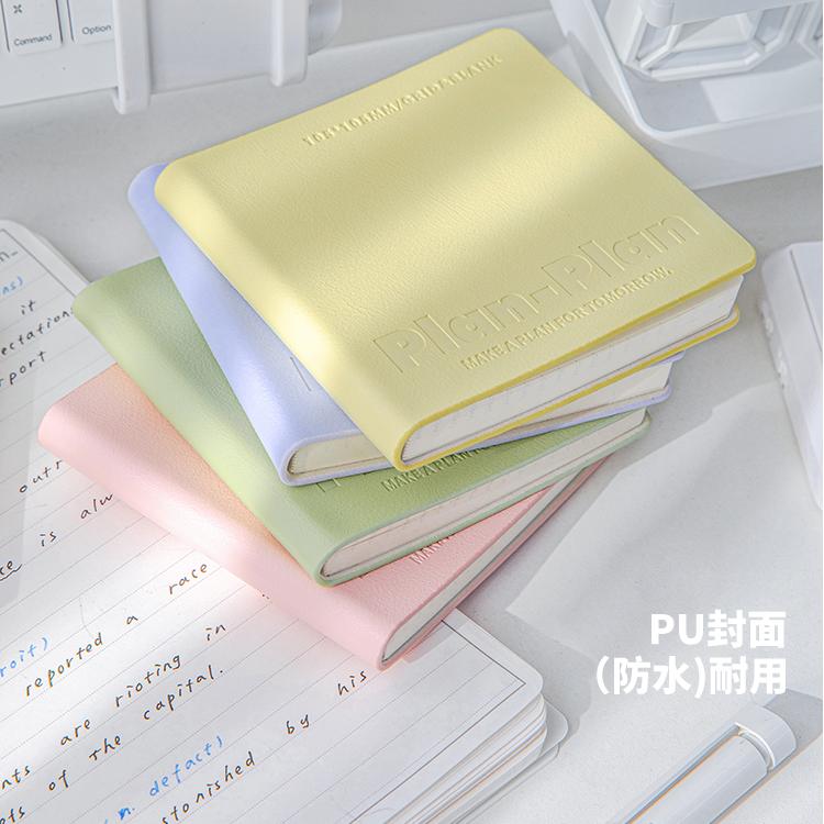 Planwith方形软皮笔记本黄色