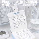 Planwith方形软皮笔记本黄色