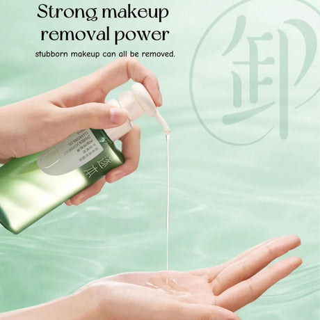 ZhuBen Hydrating Cleansing Makeup Remover Oil 150ml