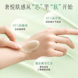 ZhuBen Cloudream Sandal Wood Cleansing Balm 100ml